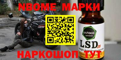 кокаин VHQ Бугуруслан