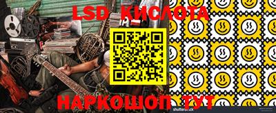мефедрон VHQ Бузулук