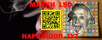 кристаллы Будённовск