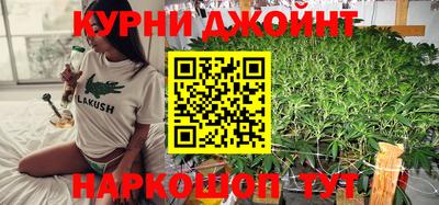 кристаллы Будённовск