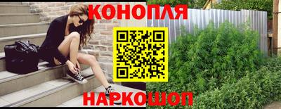 кокаин VHQ Бугуруслан