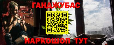 кристаллы Будённовск
