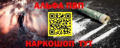кокаин VHQ Бугуруслан
