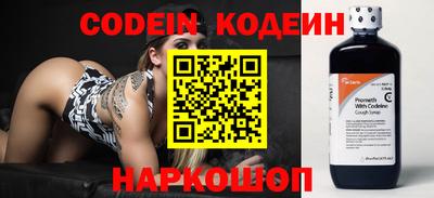кокаин VHQ Бугуруслан