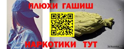 кристаллы Будённовск