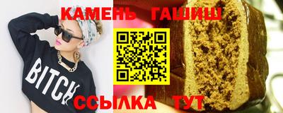 кокаин VHQ Бугуруслан