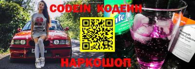 мефедрон VHQ Бузулук